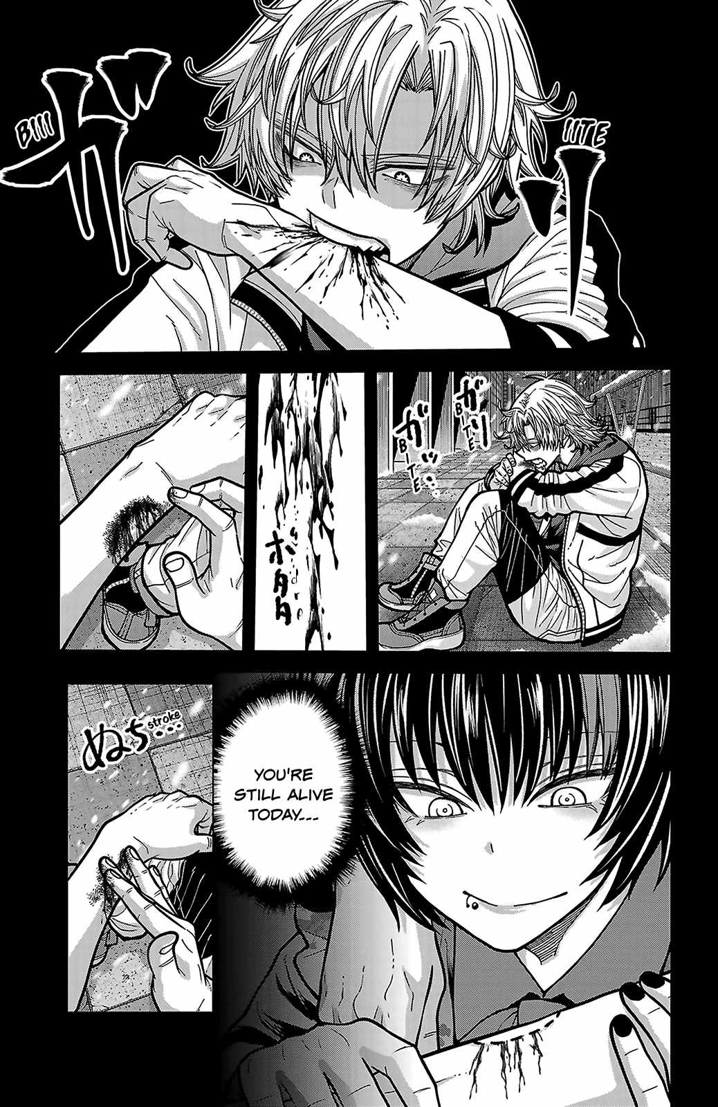 Tougen Anki Chapter 250-eng-li - Page 11