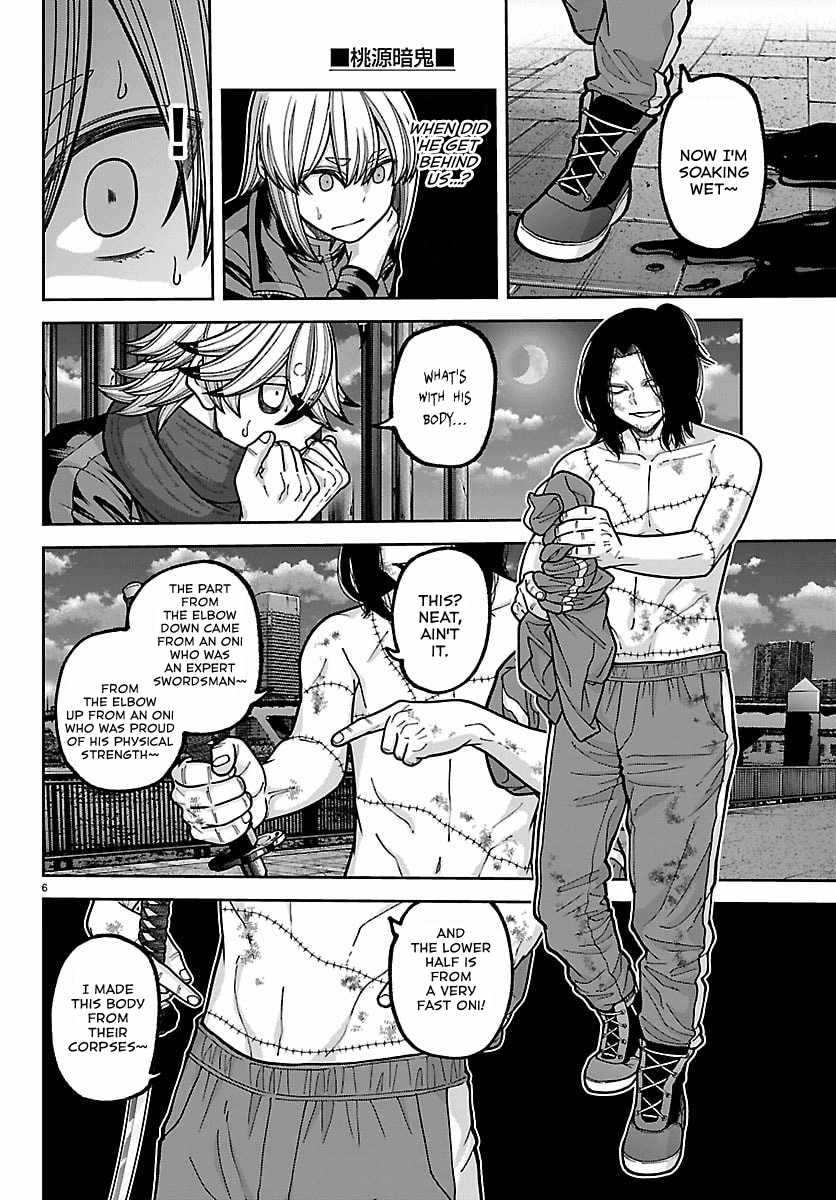 Tougen Anki Chapter 257-eng-li - Page 5