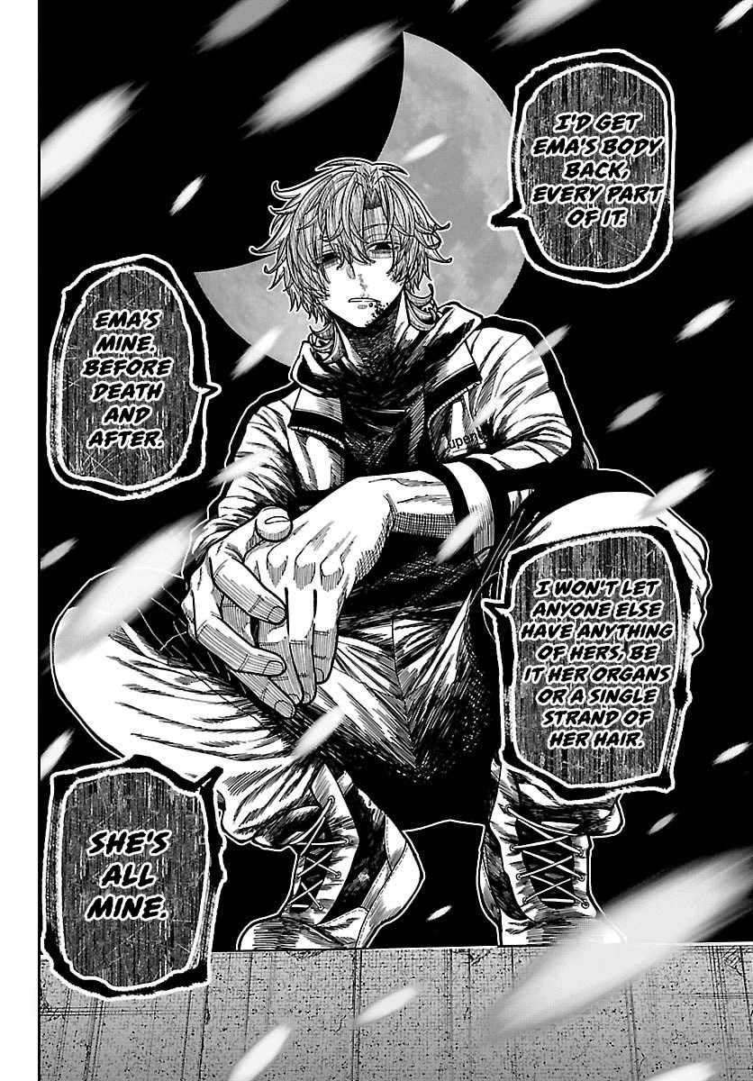 Tougen Anki Chapter 262-eng-li - Page 3