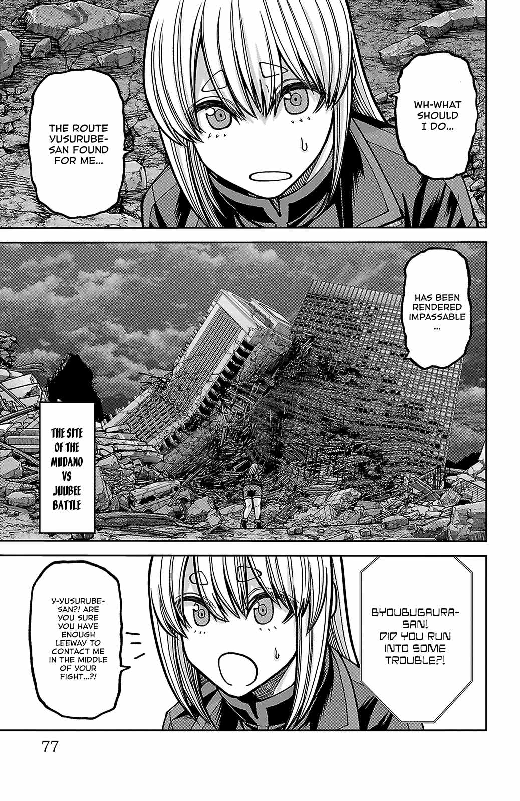 Tougen Anki Chapter 251-eng-li - Page 7