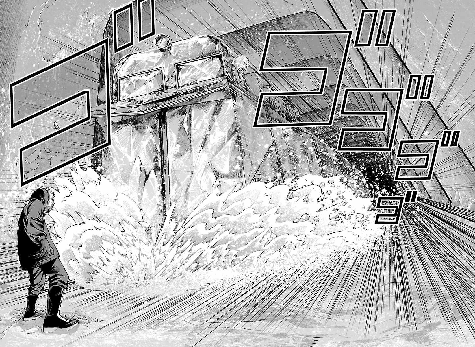 Tougen Anki Chapter 261-eng-li - Page 12