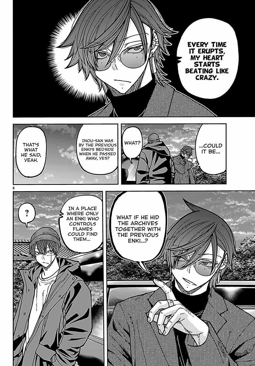 Tougen Anki Chapter 275-eng-li - Page 7