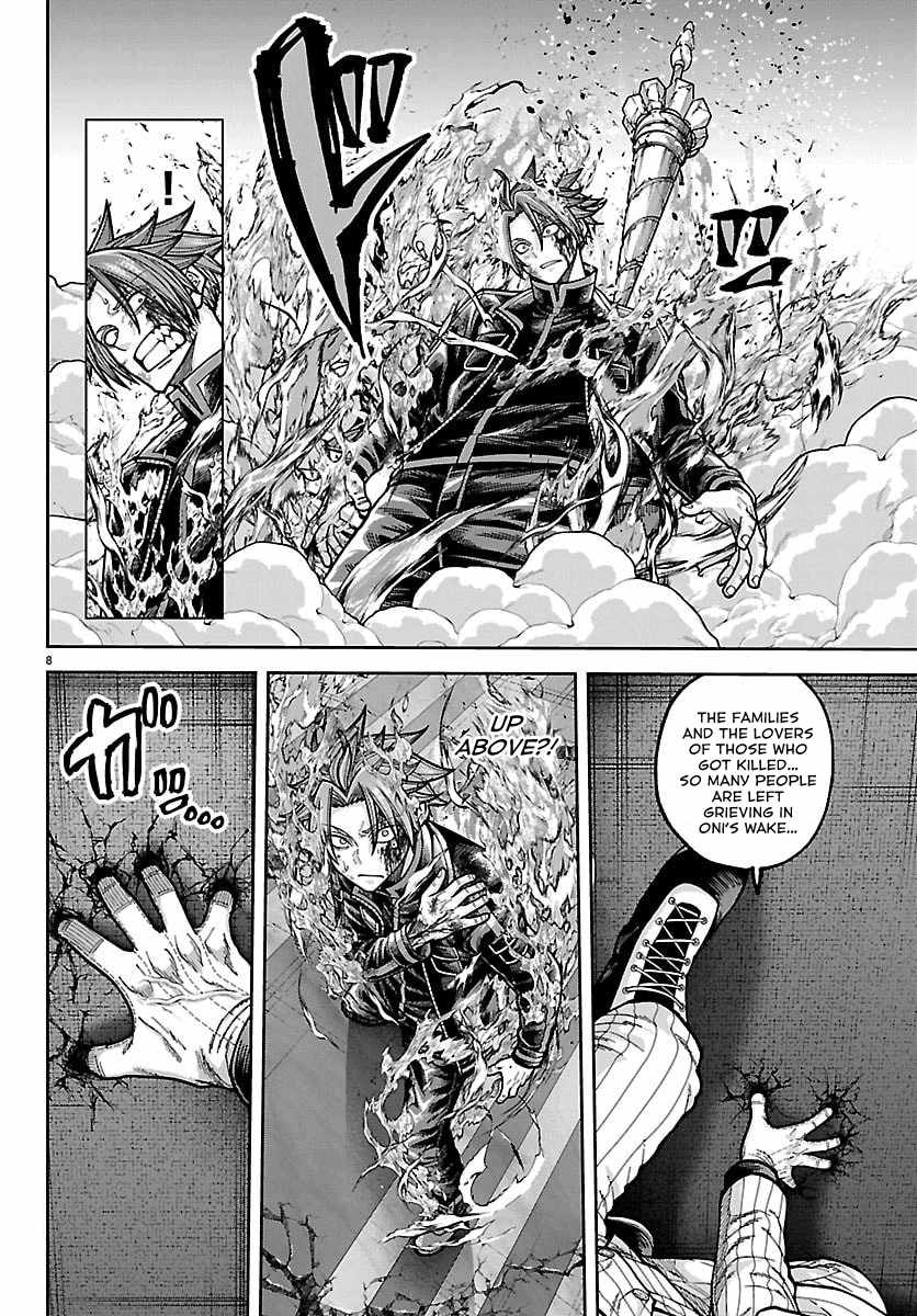 Tougen Anki Chapter 265-eng-li - Page 7