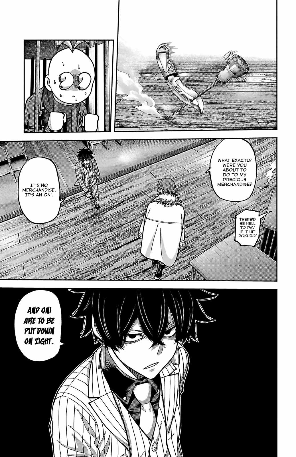 Tougen Anki Chapter 255-eng-li - Page 4
