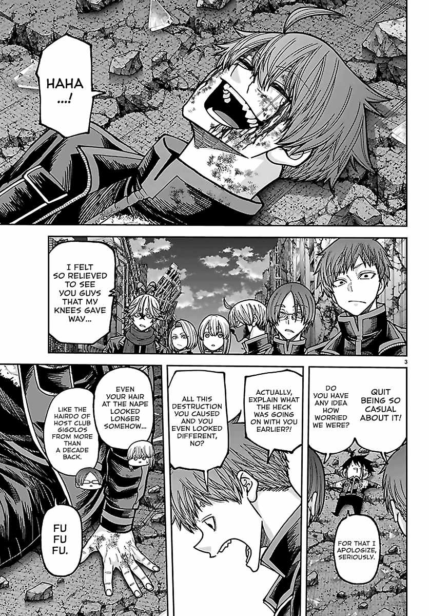 Tougen Anki Chapter 271-eng-li - Page 2