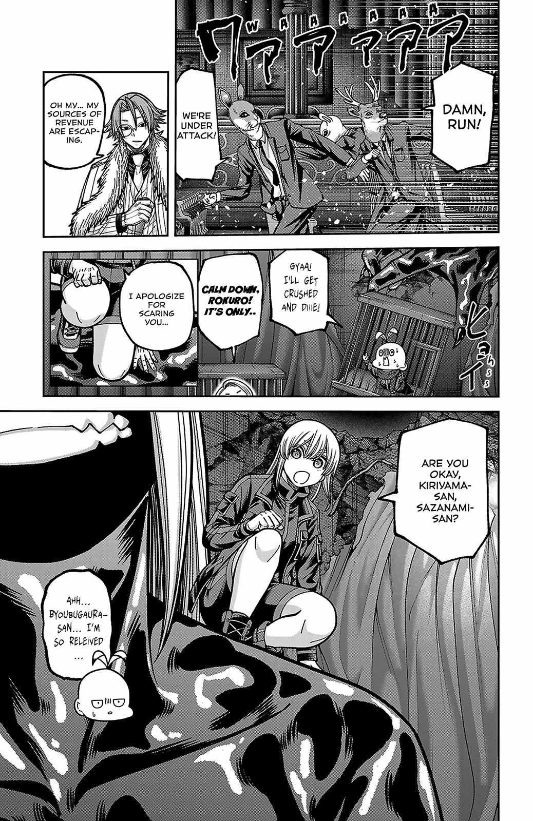Tougen Anki Chapter 255-eng-li - Page 8