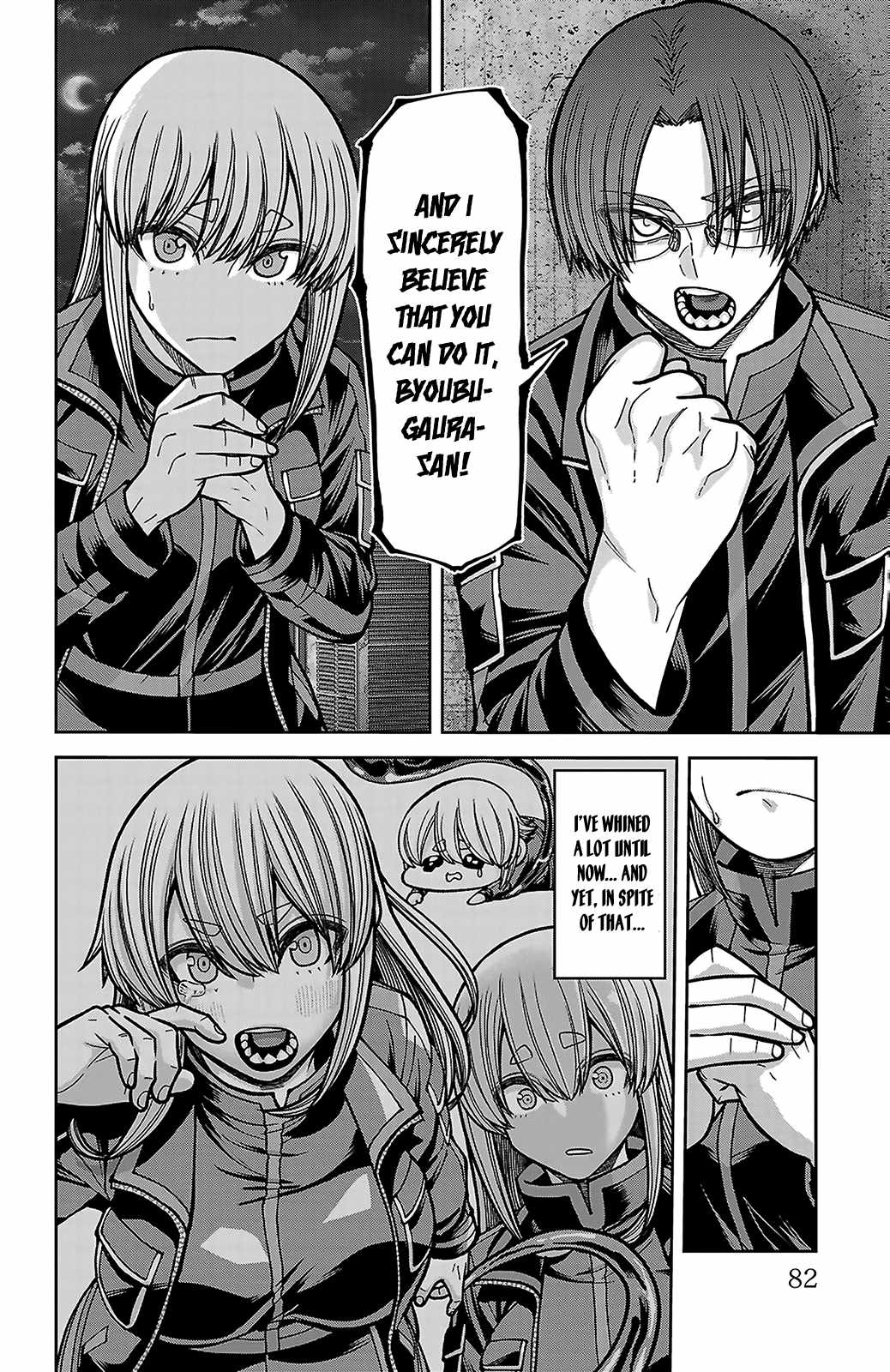 Tougen Anki Chapter 251-eng-li - Page 12