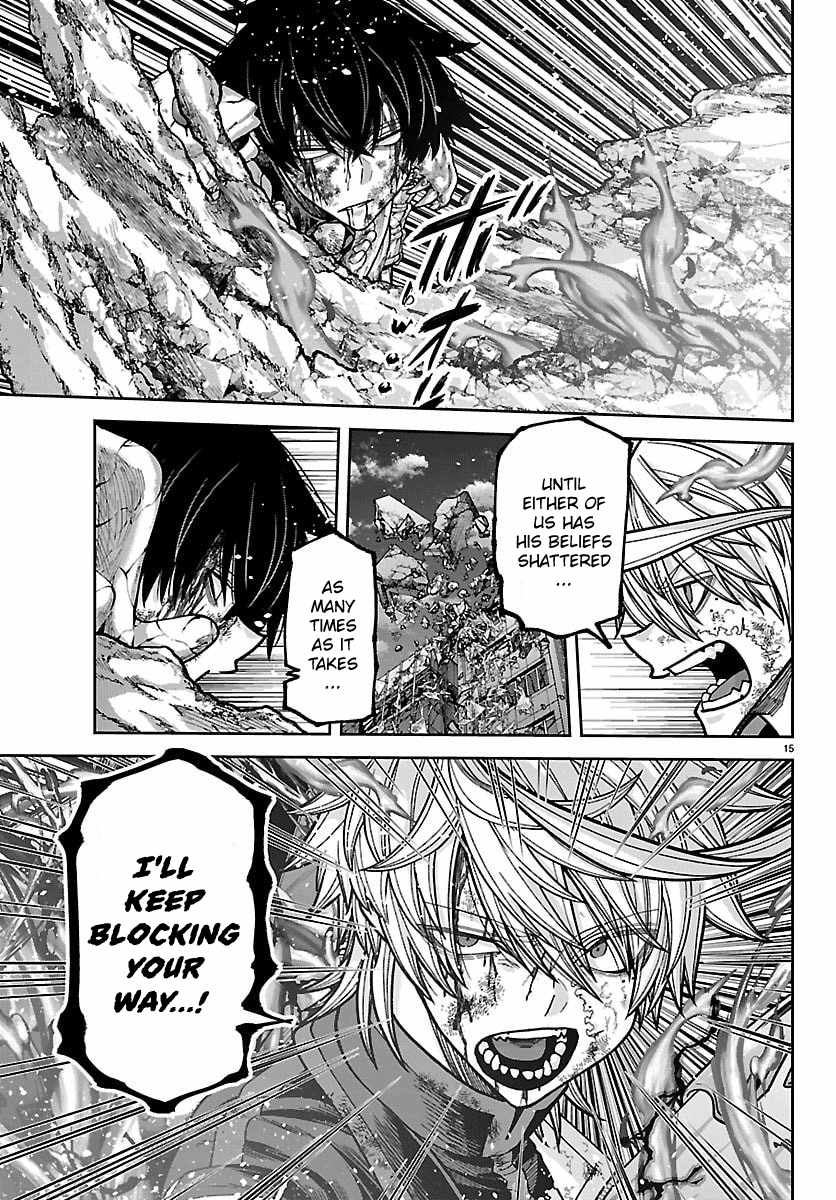 Tougen Anki Chapter 270-eng-li - Page 11