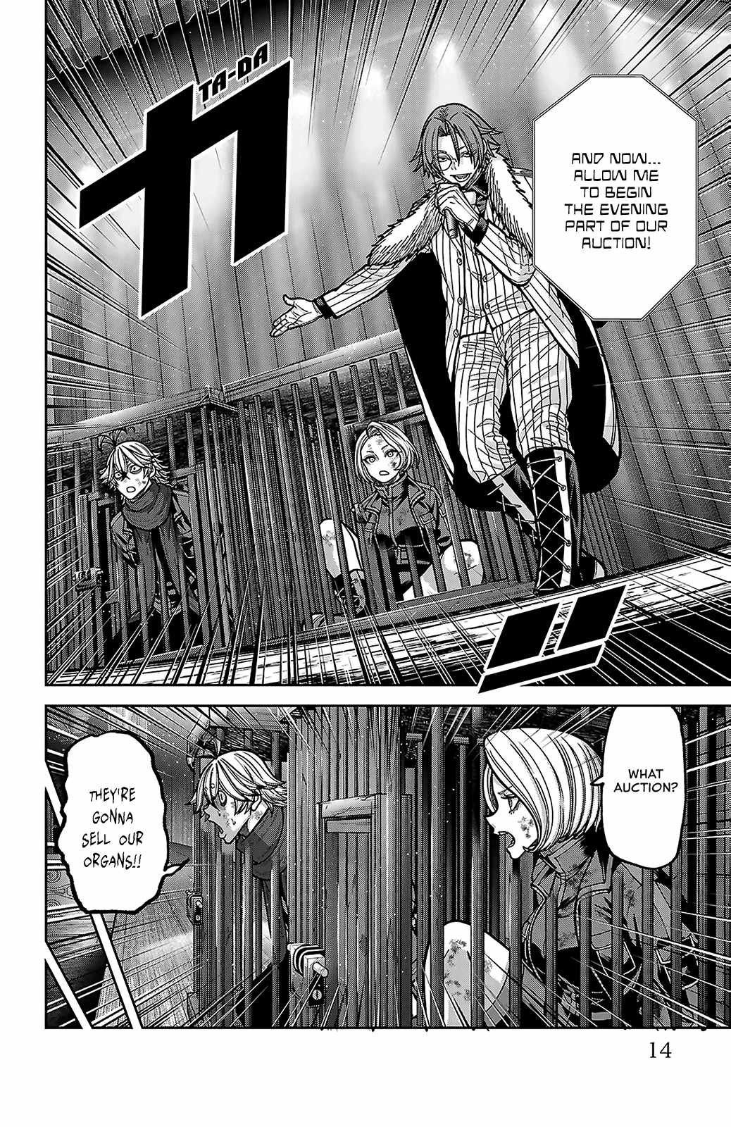 Tougen Anki Chapter 248-eng-li - Page 13