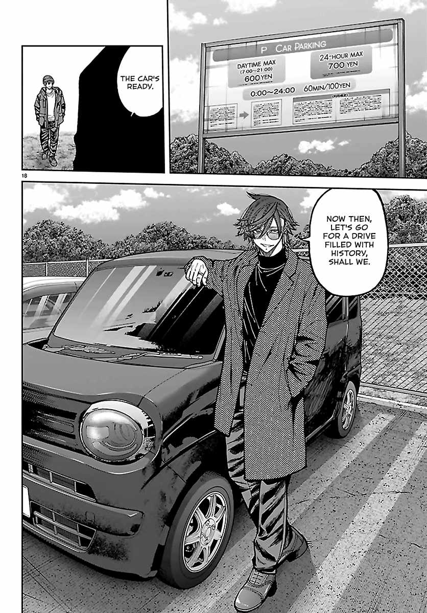 Tougen Anki Chapter 274-eng-li - Page 16