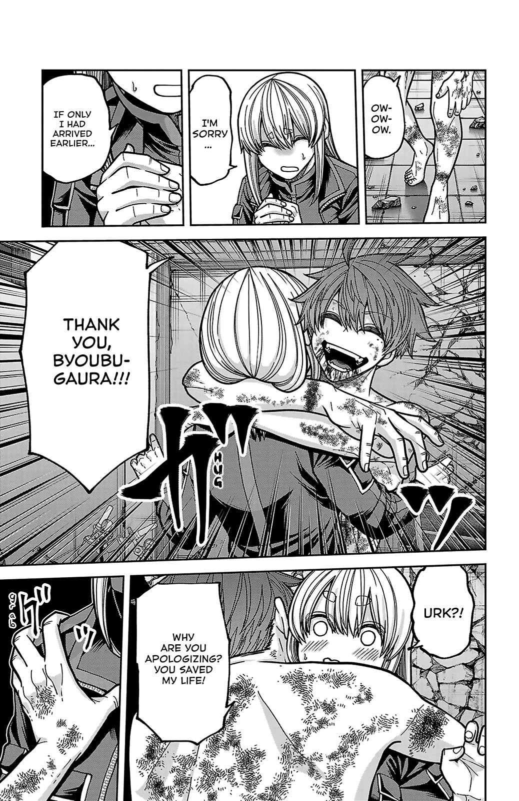 Tougen Anki Chapter 252-eng-li - Page 14