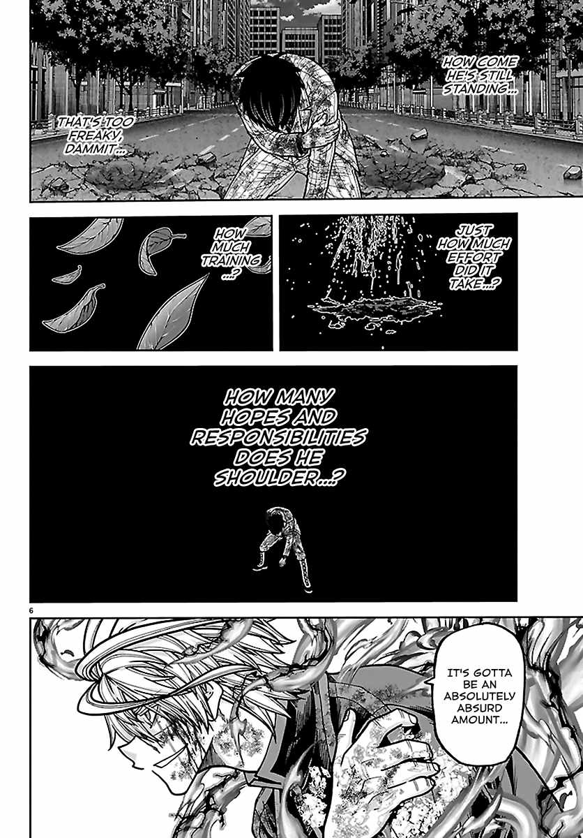 Tougen Anki Chapter 269-eng-li - Page 4