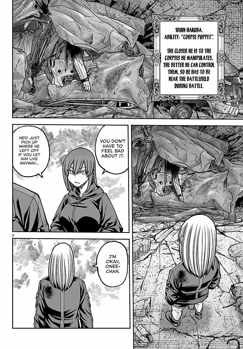 Tougen Anki Chapter 261-eng-li - Page 1