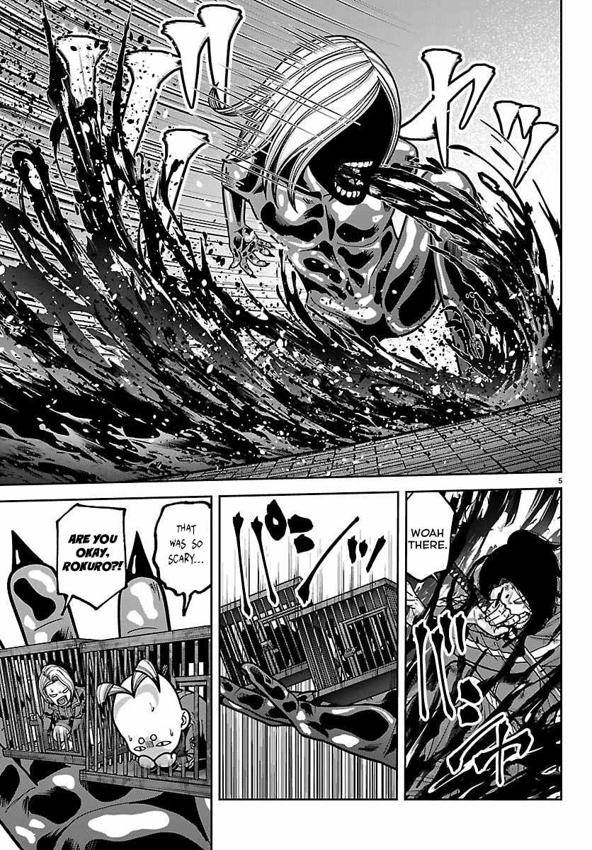 Tougen Anki Chapter 257-eng-li - Page 4
