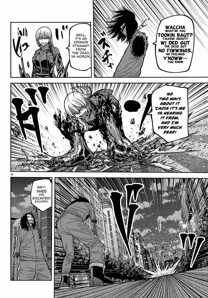 Tougen Anki Chapter 260-eng-li - Page 8
