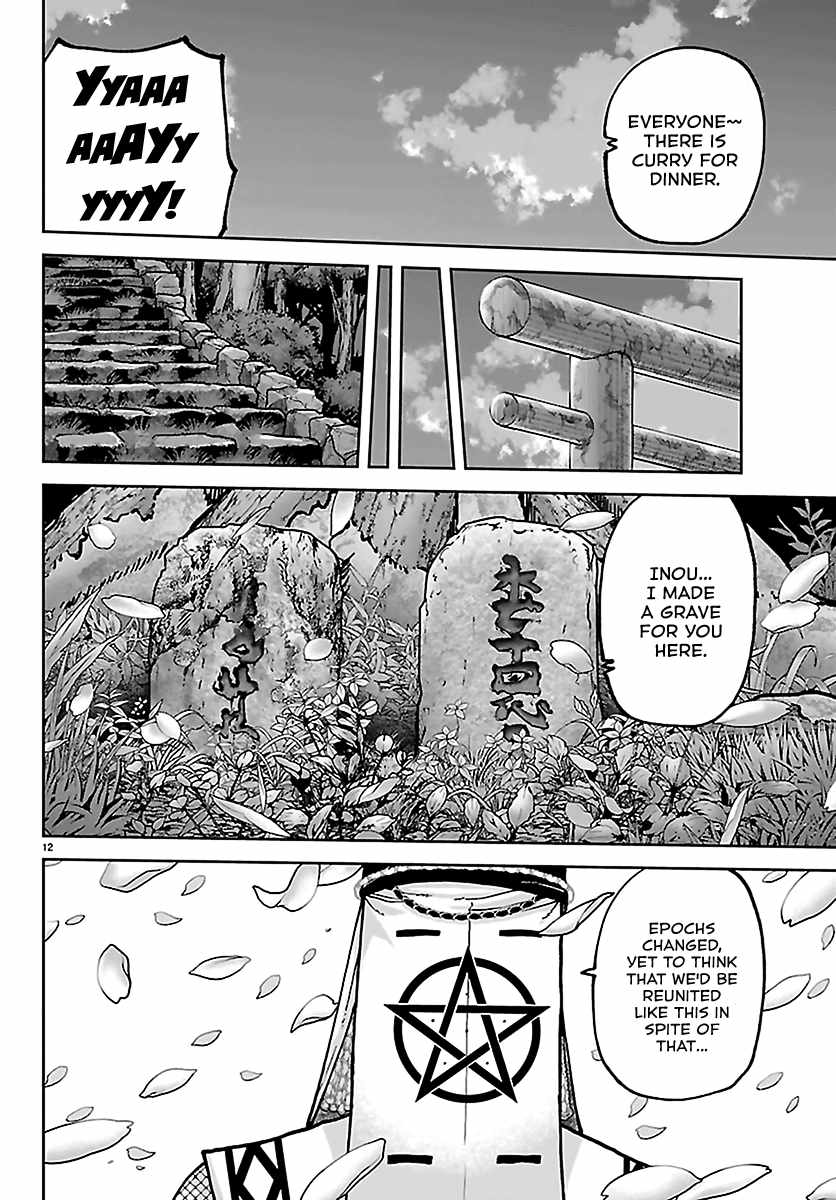 Tougen Anki Chapter 273-eng-li - Page 11