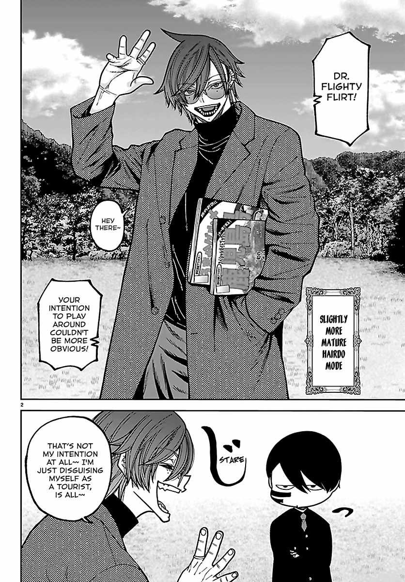 Tougen Anki Chapter 274-eng-li - Page 1