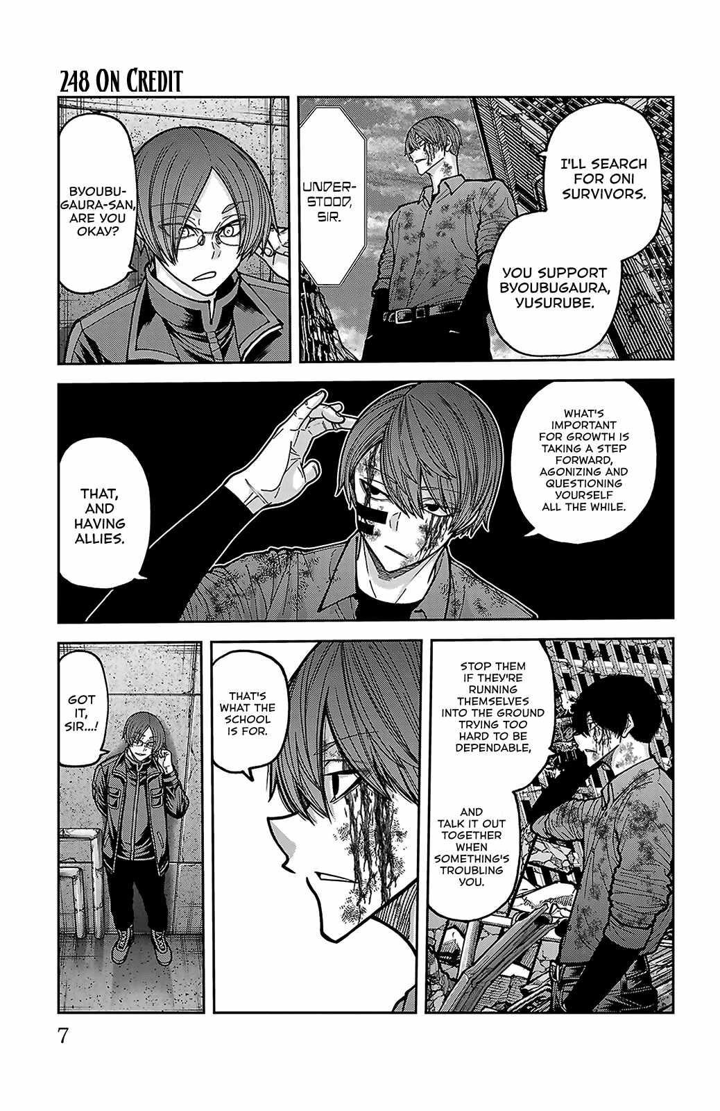 Tougen Anki Chapter 248-eng-li - Page 6