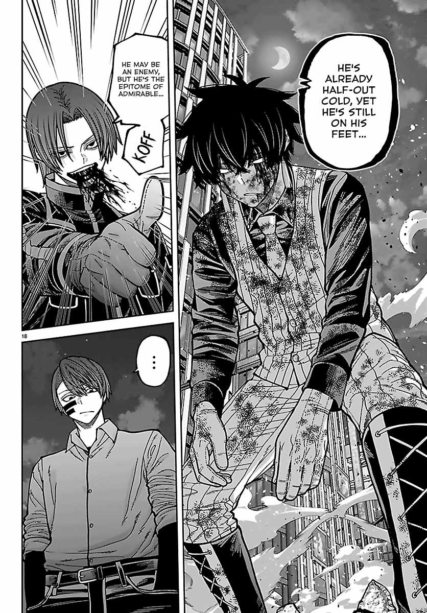 Tougen Anki Chapter 269-eng-li - Page 16