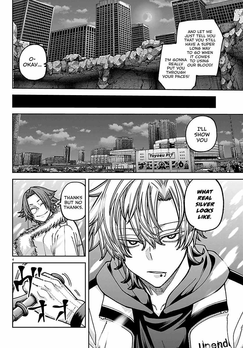 Tougen Anki Chapter 261-eng-li - Page 3