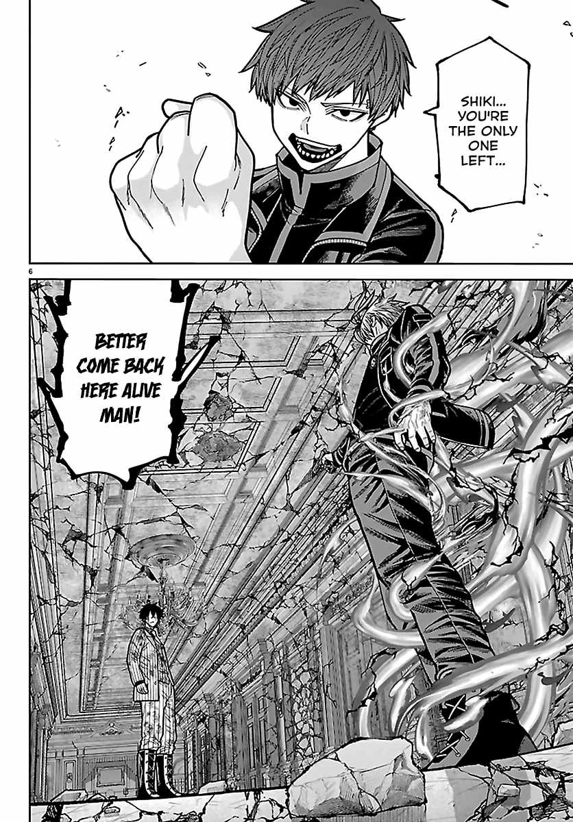 Tougen Anki Chapter 267-eng-li - Page 5