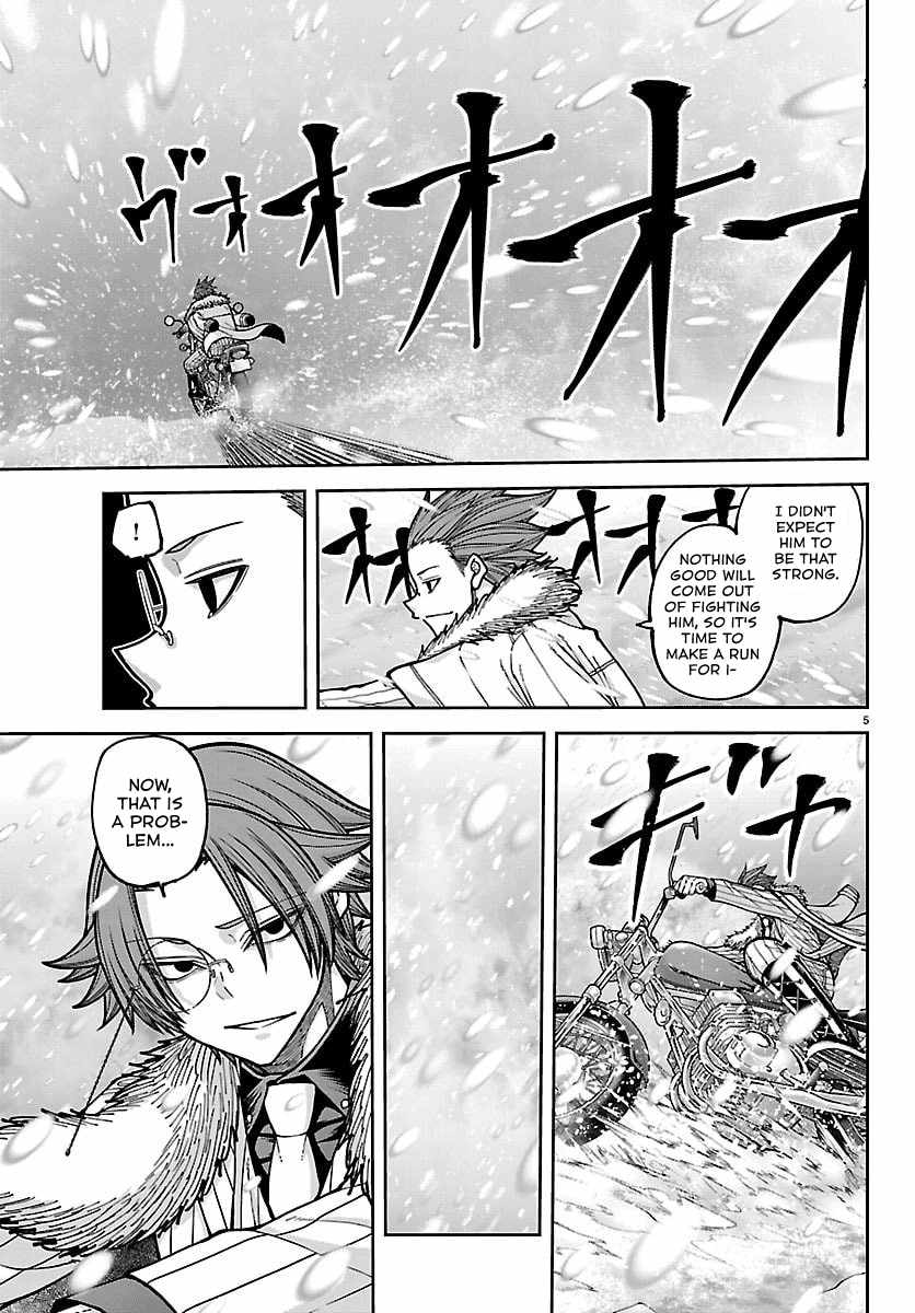Tougen Anki Chapter 261-eng-li - Page 4