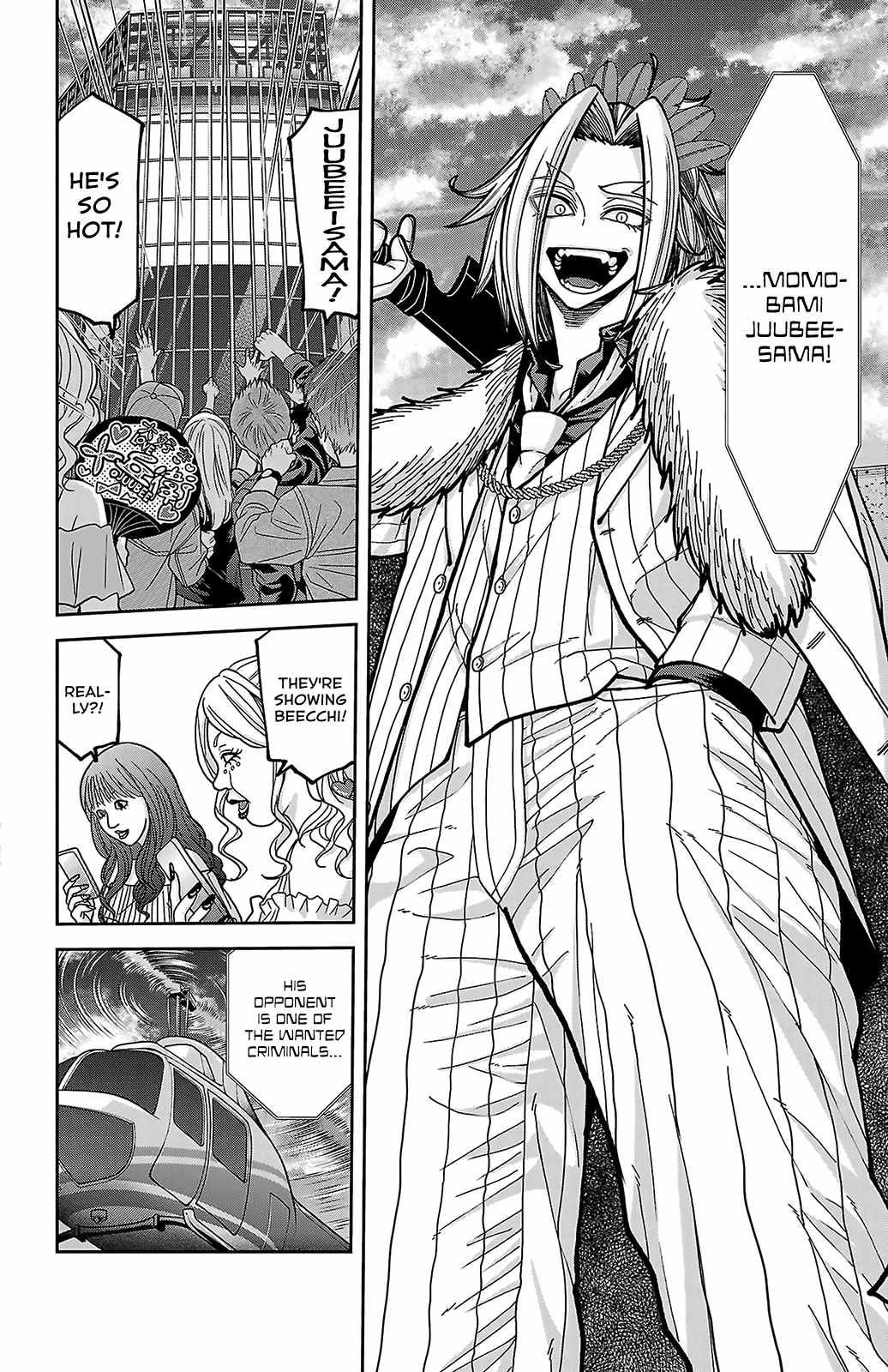 Tougen Anki Chapter 245-eng-li - Page 13