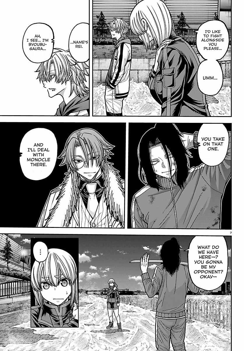 Tougen Anki Chapter 258-eng-li - Page 7