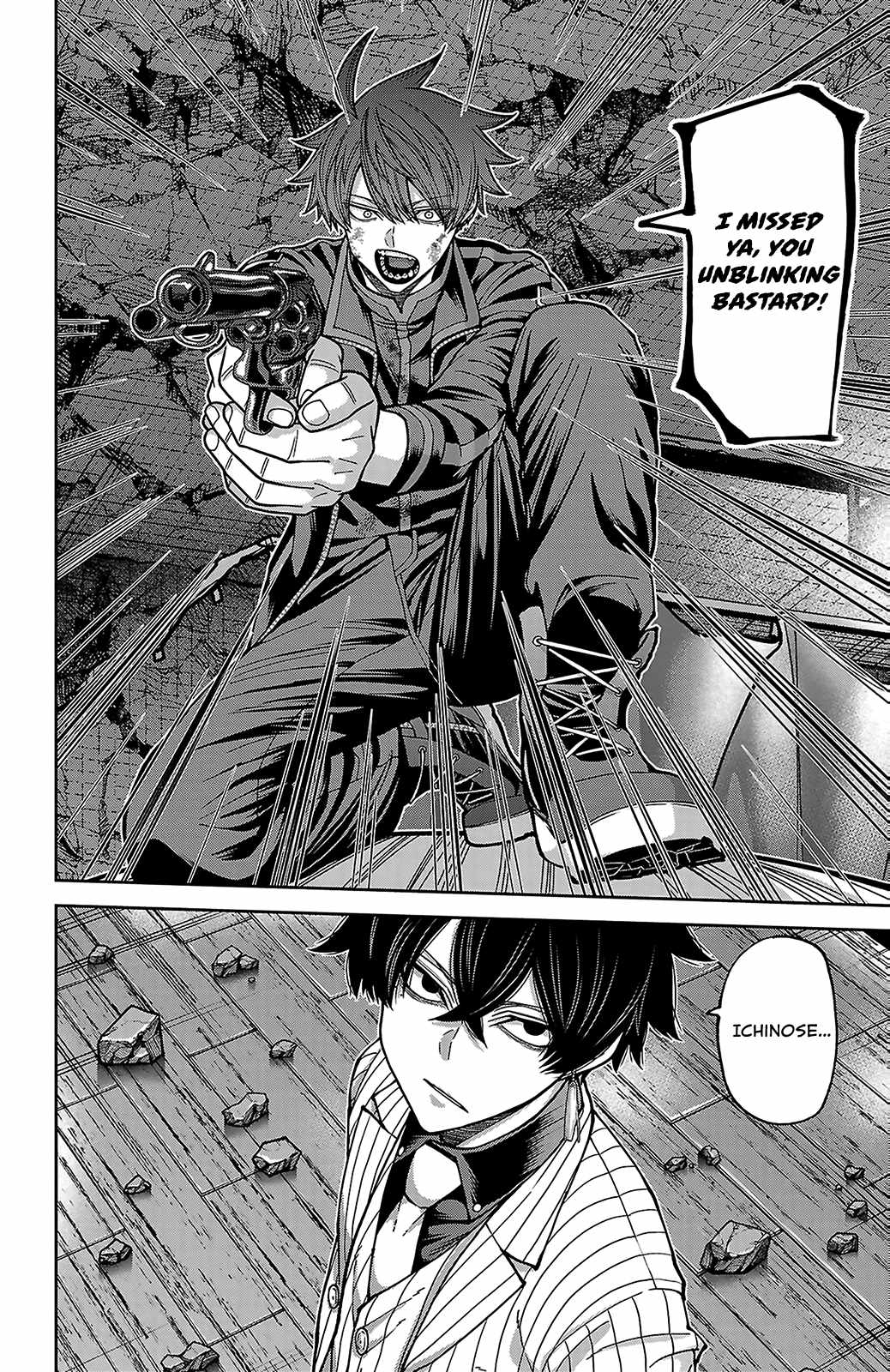 Tougen Anki Chapter 255-eng-li - Page 11