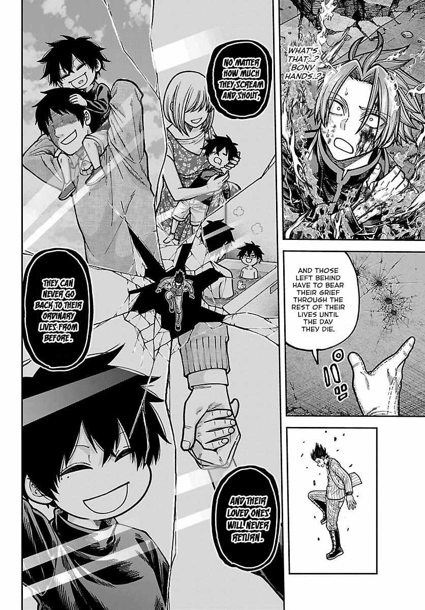 Tougen Anki Chapter 265-eng-li - Page 9
