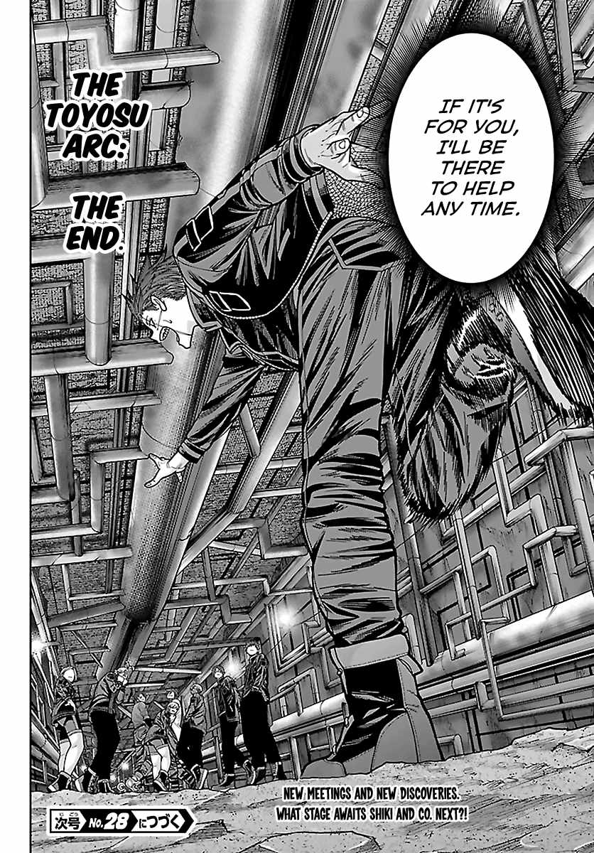 Tougen Anki Chapter 272-eng-li - Page 19