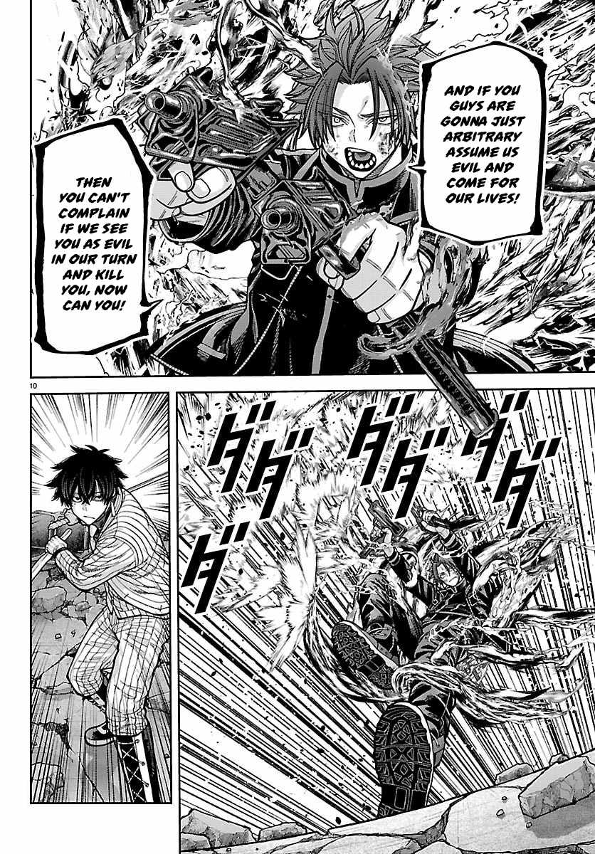Tougen Anki Chapter 264-eng-li - Page 7