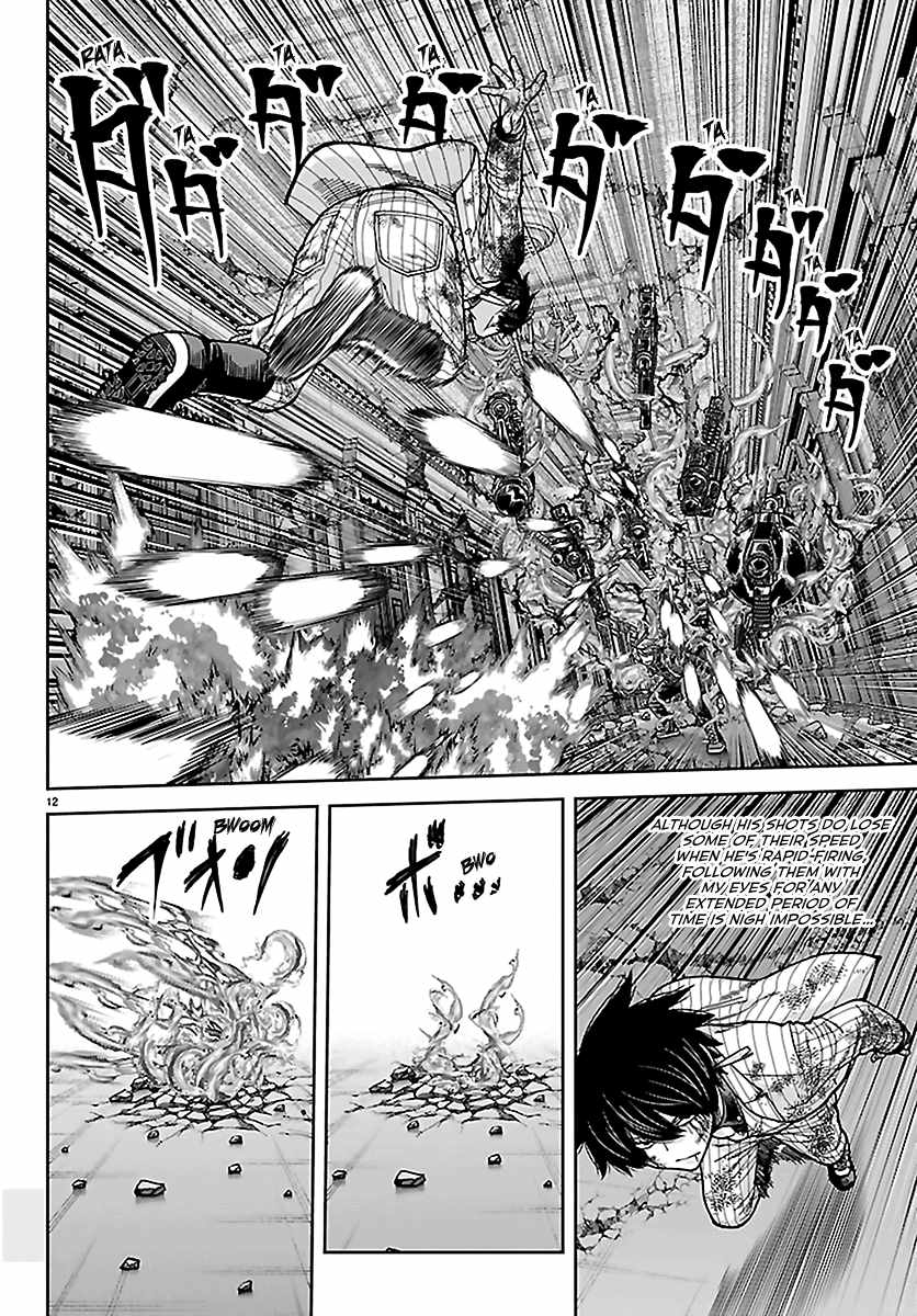 Tougen Anki Chapter 267-eng-li - Page 11