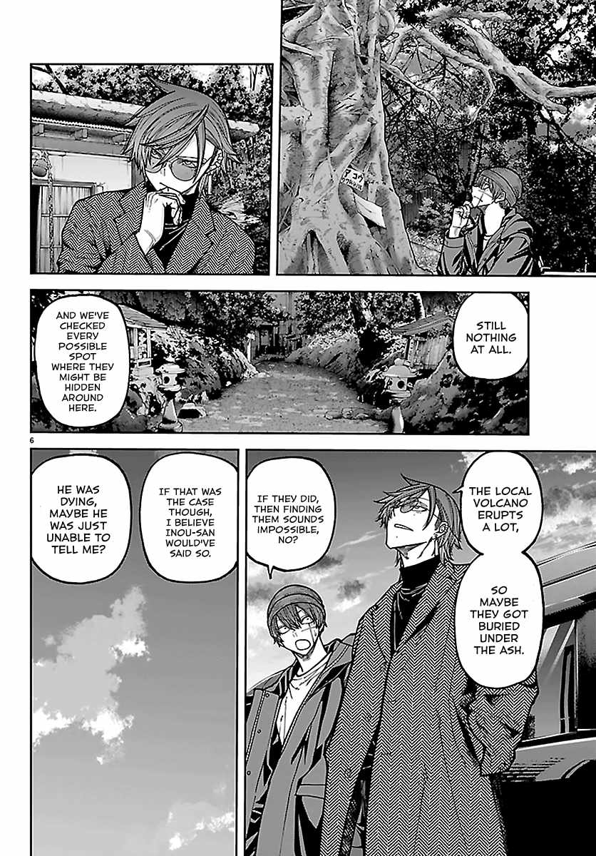 Tougen Anki Chapter 275-eng-li - Page 5