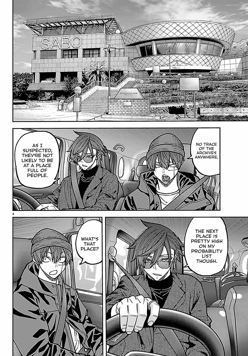 Tougen Anki Chapter 275-eng-li - Page 3