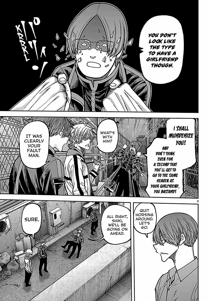 Tougen Anki Chapter 272-eng-li - Page 8
