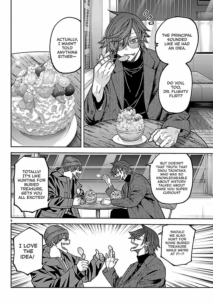 Tougen Anki Chapter 274-eng-li - Page 7