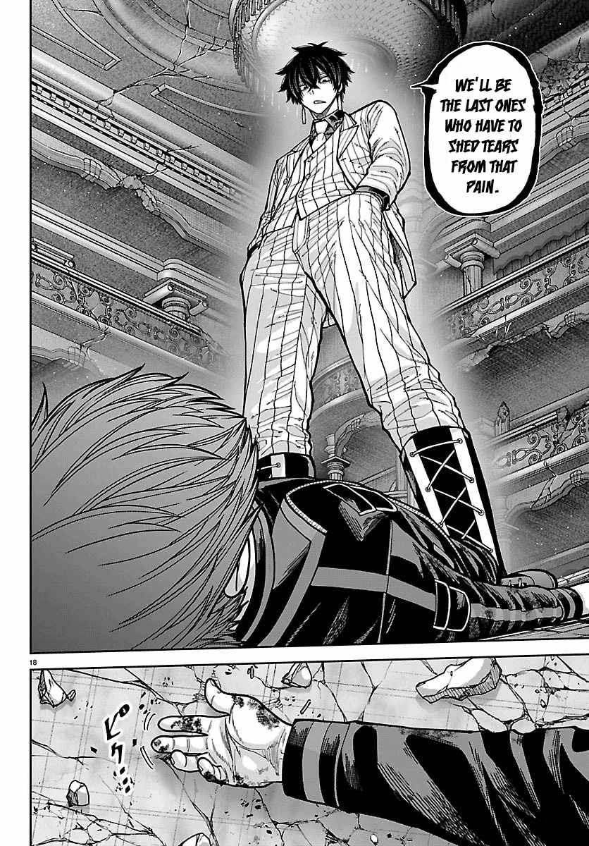 Tougen Anki Chapter 265-eng-li - Page 15