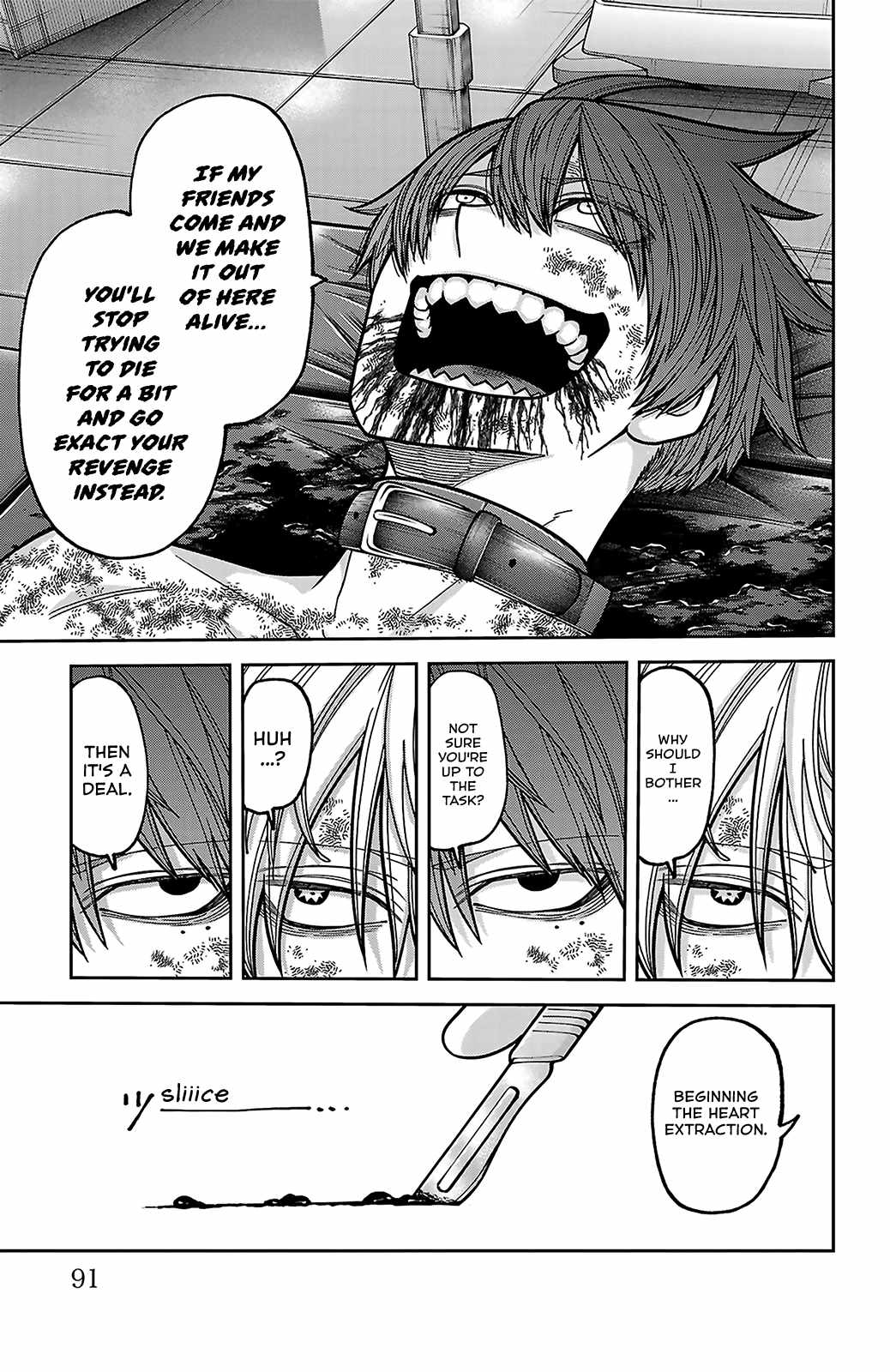 Tougen Anki Chapter 252-eng-li - Page 2