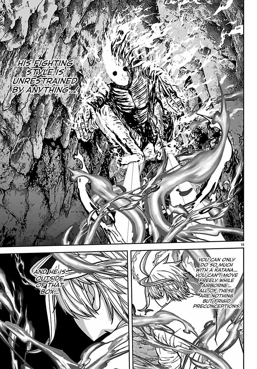 Tougen Anki Chapter 276-eng-li - Page 13