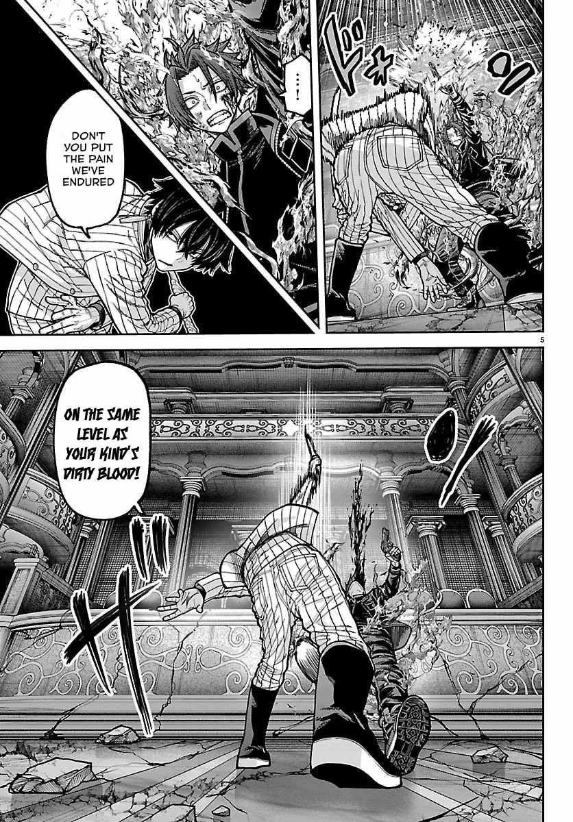 Tougen Anki Chapter 265-eng-li - Page 4