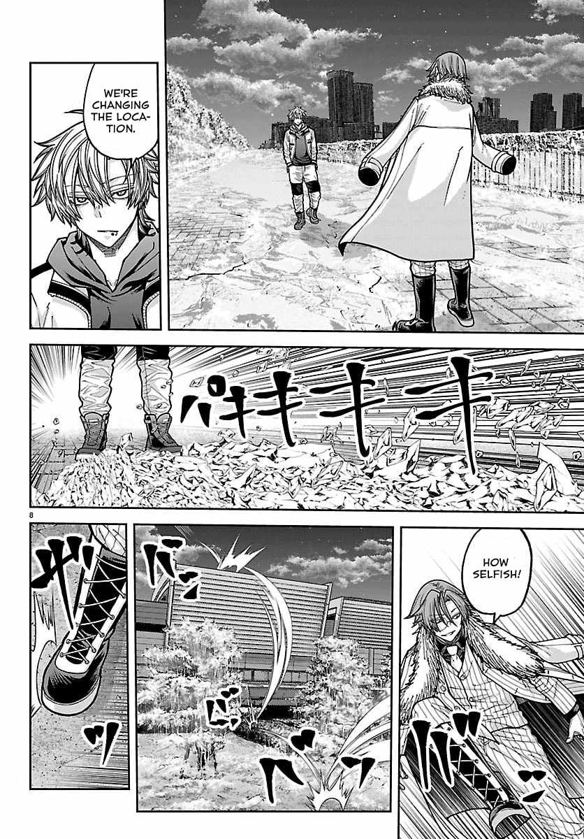 Tougen Anki Chapter 258-eng-li - Page 8