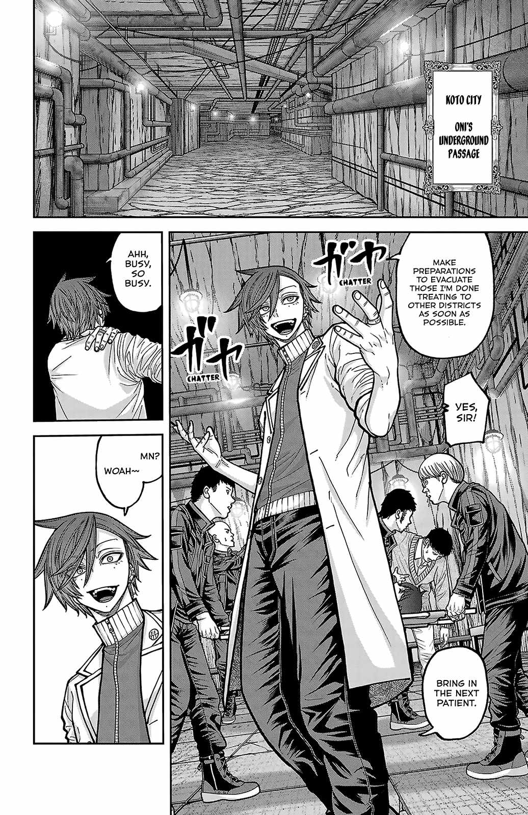 Tougen Anki Chapter 245-eng-li - Page 5