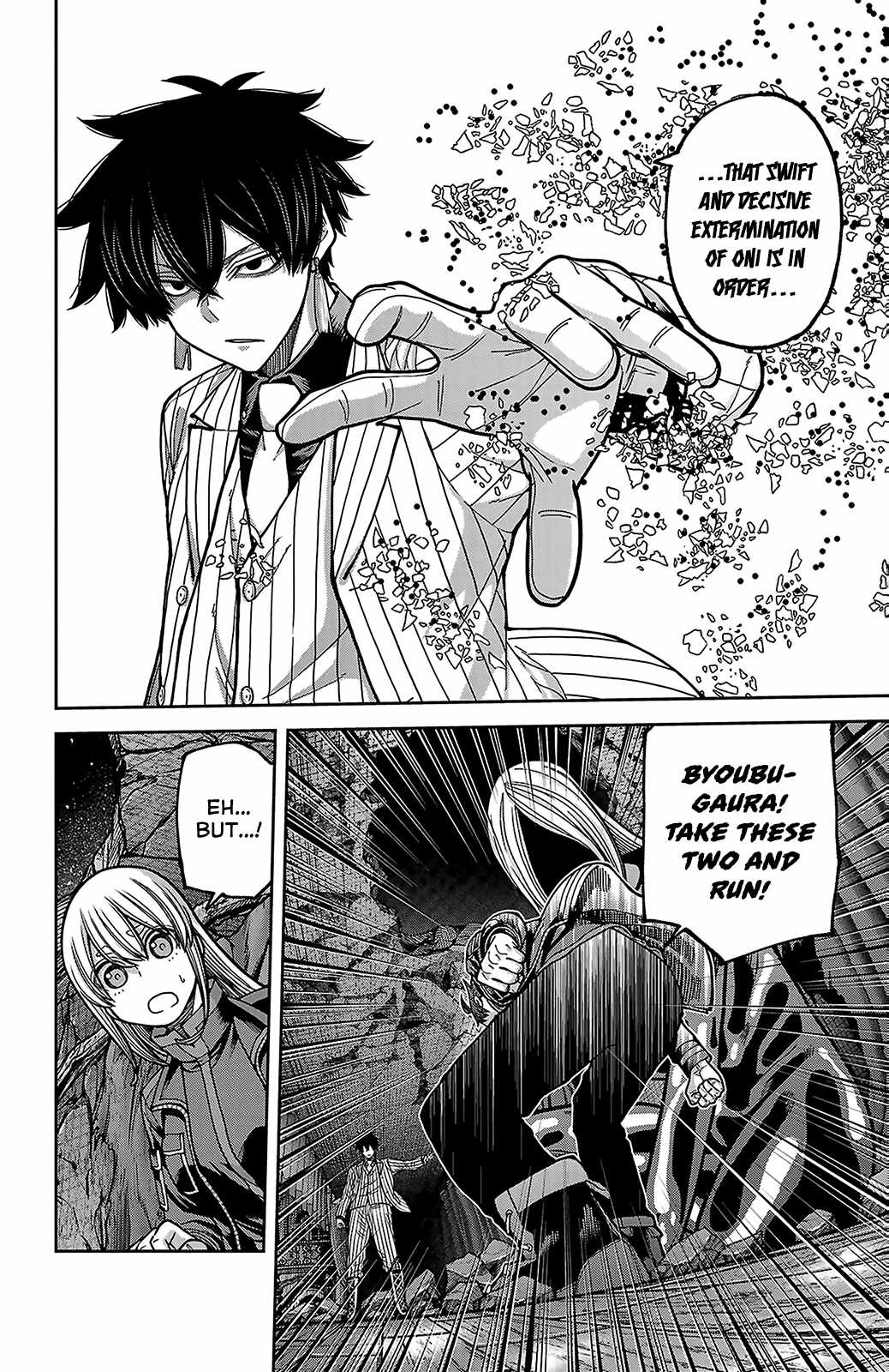 Tougen Anki Chapter 255-eng-li - Page 13