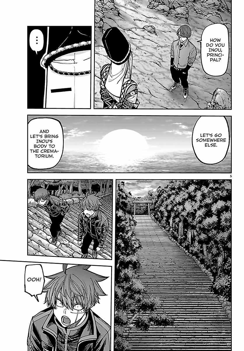 Tougen Anki Chapter 273-eng-li - Page 4