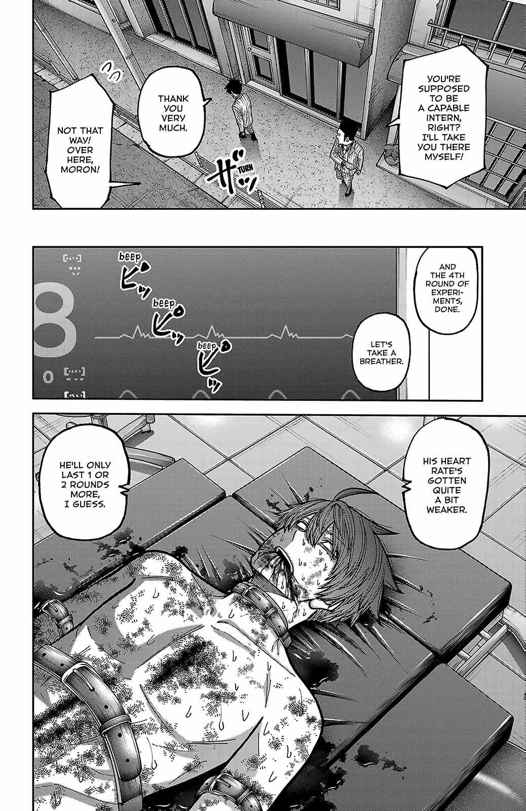 Tougen Anki Chapter 248-eng-li - Page 15