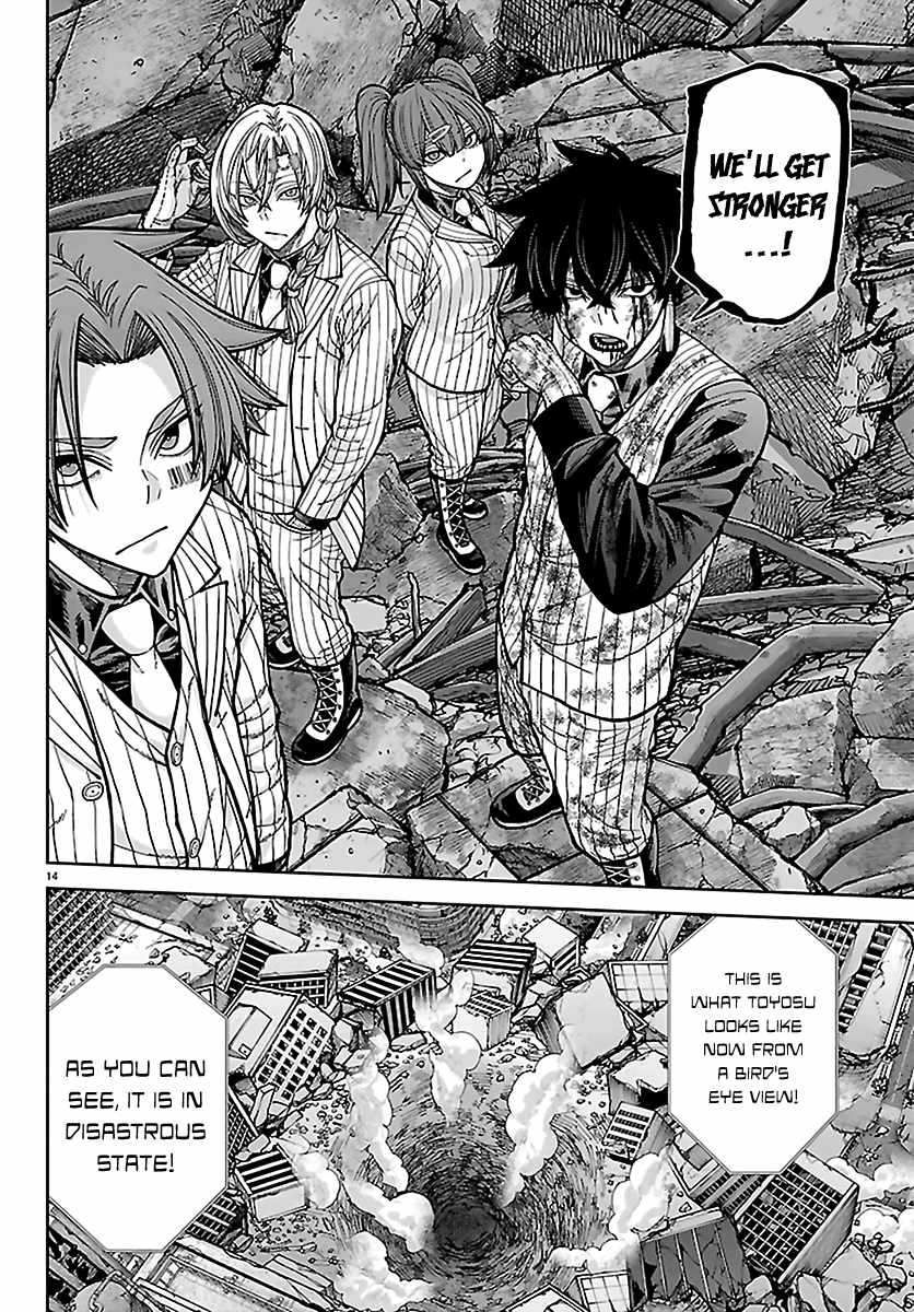 Tougen Anki Chapter 271-eng-li - Page 13