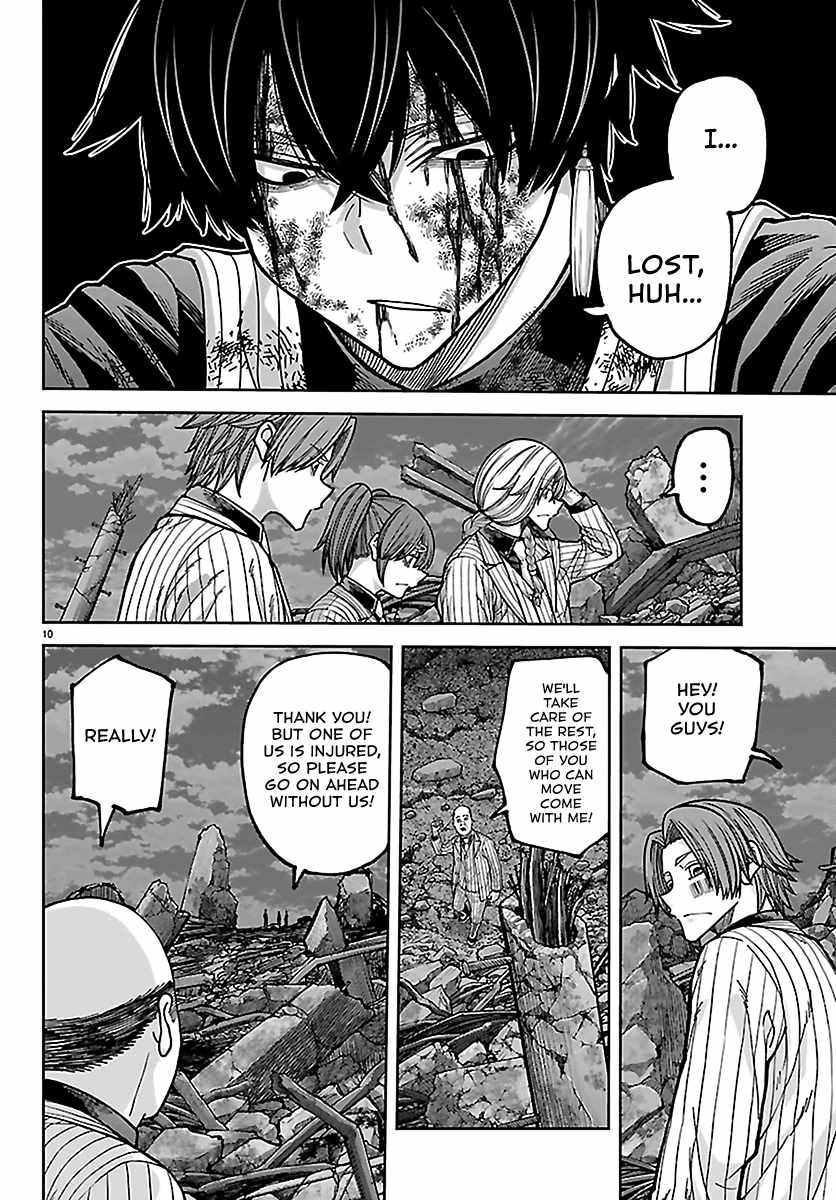 Tougen Anki Chapter 271-eng-li - Page 9