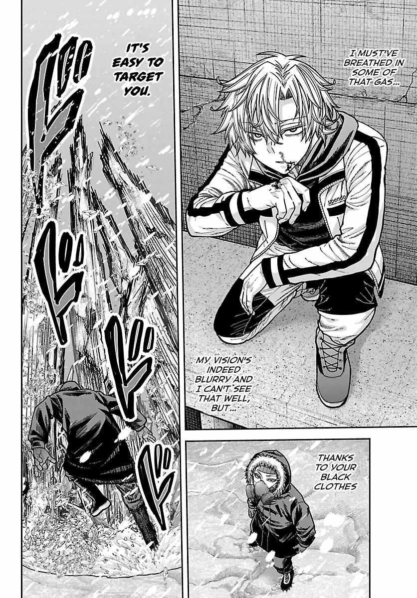 Tougen Anki Chapter 262-eng-li - Page 1