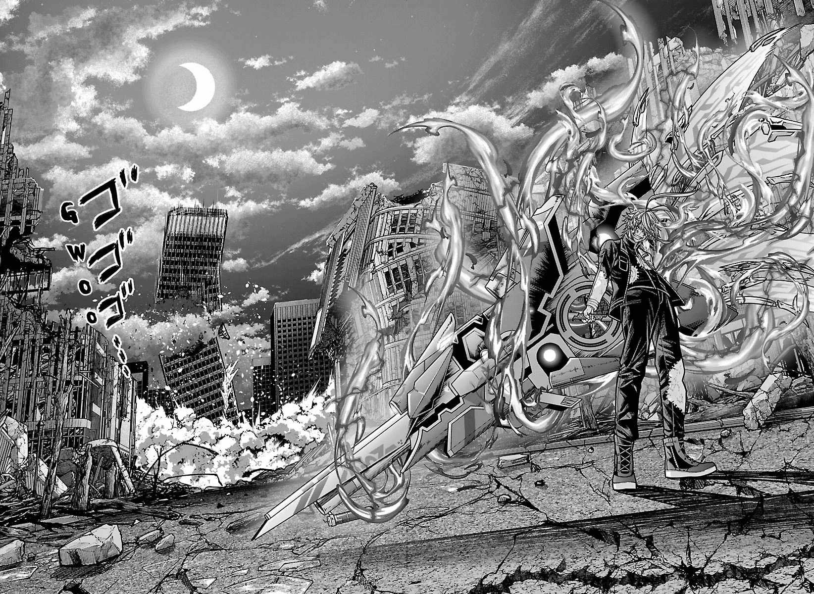 Tougen Anki Chapter 270-eng-li - Page 14